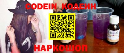 меф VHQ Рузаевка