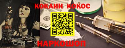 мет Рязань