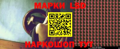 тгк Рыбинск