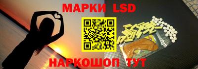 мет Рязань