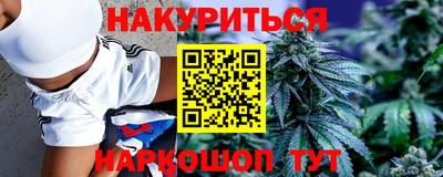 мет Рязань