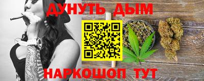 меф VHQ Рузаевка