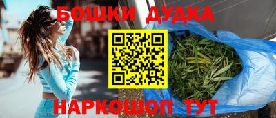 тгк Рыбинск