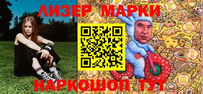 мет Рязань