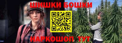 тгк Рыбинск