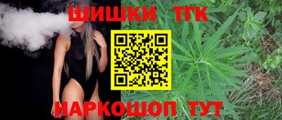 мет Рязань