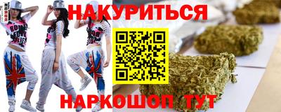 мет Рязань