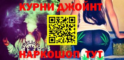 мет Рязань
