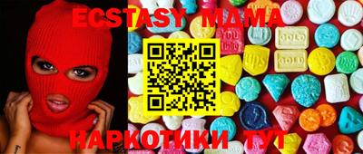 мет Рязань