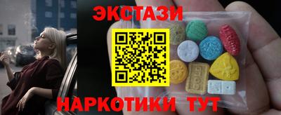 мет Рязань