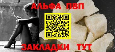 мет Рязань
