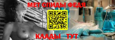 тгк Рыбинск