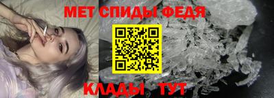 мет Рязань