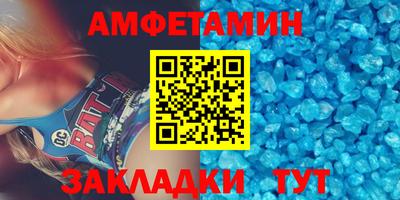 мет Рязань