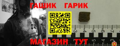 меф VHQ Рузаевка
