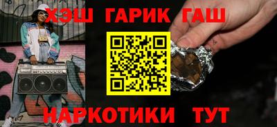 меф VHQ Рузаевка